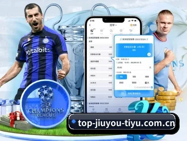 九游体育官网 APP